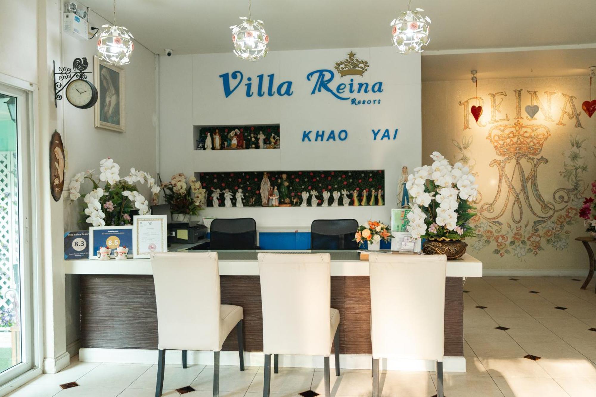 Villa Reina Resort Nong Nam Daeng Екстер'єр фото